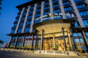 Velar Inn Hotel فندق فيلار ان الطائف